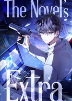 The Novel's Extra ( Route )