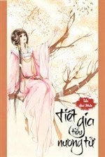 Tiết Gia Tiểu Nương Tử