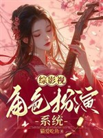 Tổng phim ảnh: Mộc ca